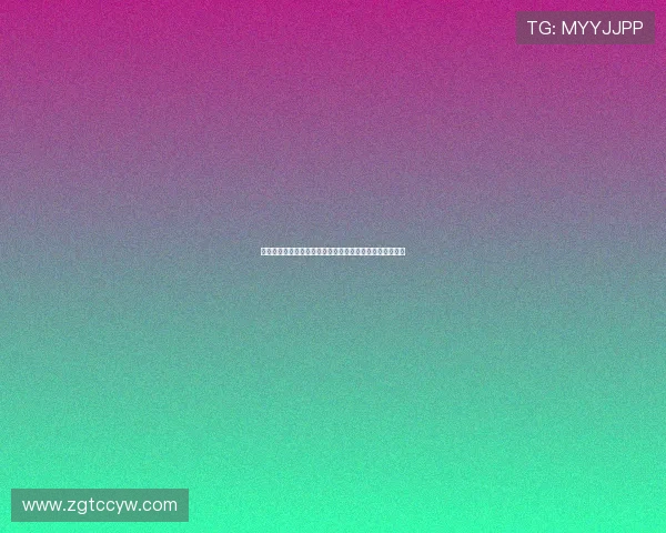 抓饭直播官网下载安装教程一步到位轻松体验精彩直播内容