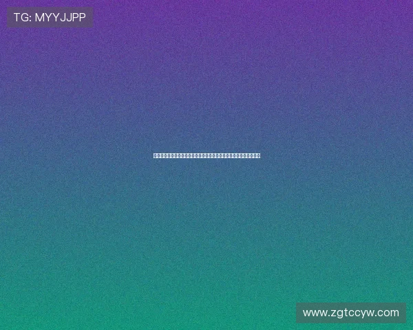 章鱼直播吧手机版带你畅享高清直播体验随时随地看赛事娱乐精彩纷呈